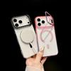 Colorful Camera Bracket Transparent Magnetic Phone Case for iPhone 17 16 15 14 13 12 Pro Max Plus Air Double tone Color Cover