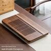 Japanese Style Dual-Use Tea Tray