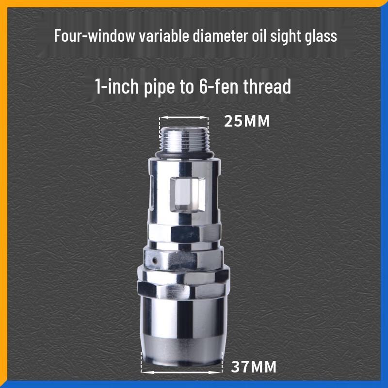 Fuel Dispenser Oil Sight Gauge