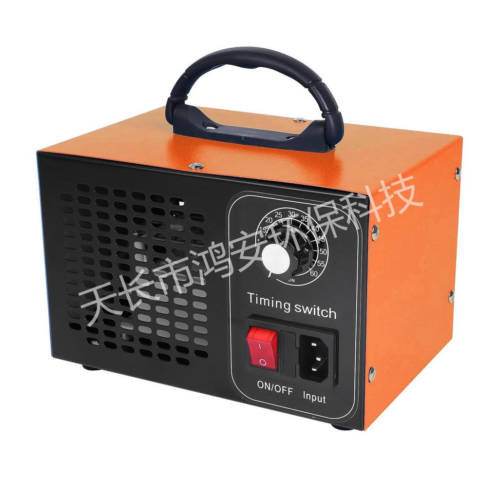 Purificatore d'aria portatile silenzioso senza filtro per la decorazione della casa e la rimozione di odori/formaldeide A01A