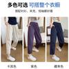 Quick-drying Sweatpants Women's Summer New Nine-point Pants Loose Harlan Small Ice Silk Mosquito-proof Sunscreen Pants