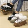 Autumn and Winter New Snow Boots Women's Lamb Wool Chain Metal Small Rivet Flip Short Boots