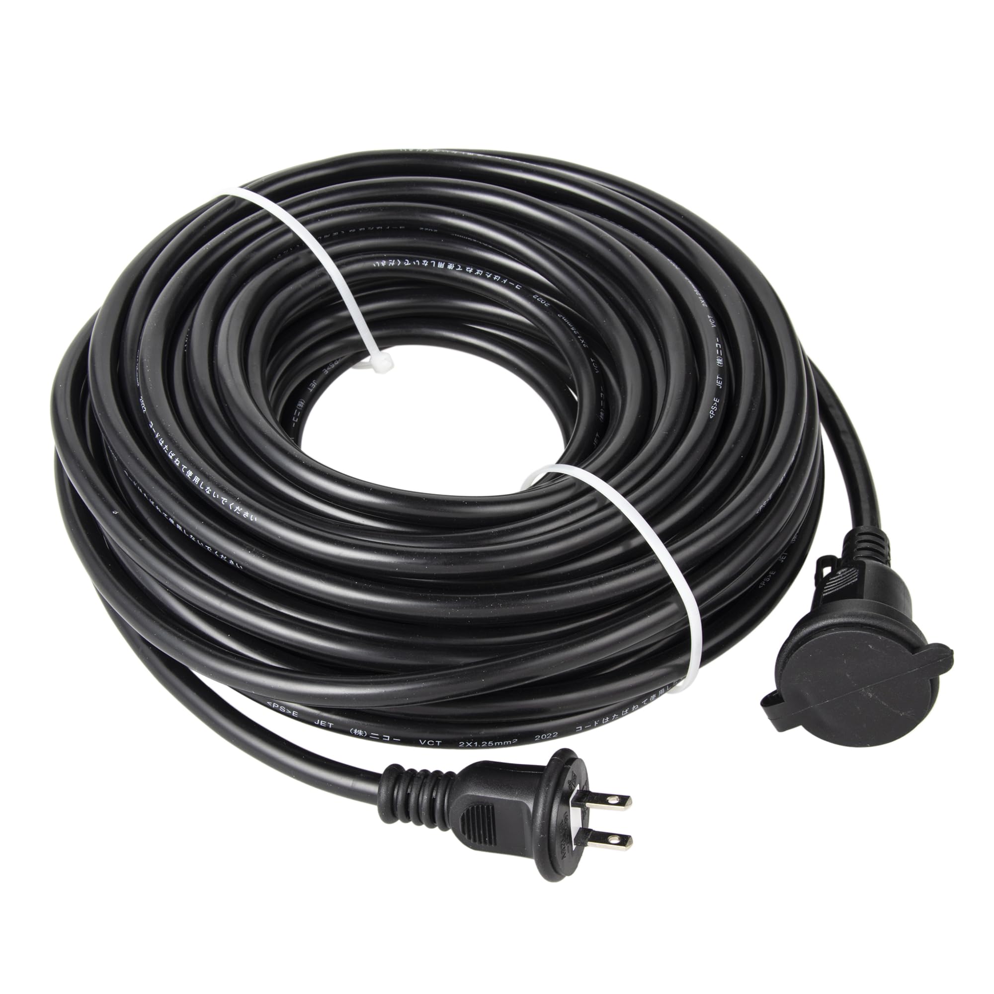 

NICOH Rainproof Soft Extension Cord 20m 15A Up to 1500W with Tracking Resistant Cover Outdoor Waterproof Rainproof Cord Extension Cable NCT-20WP чорний
