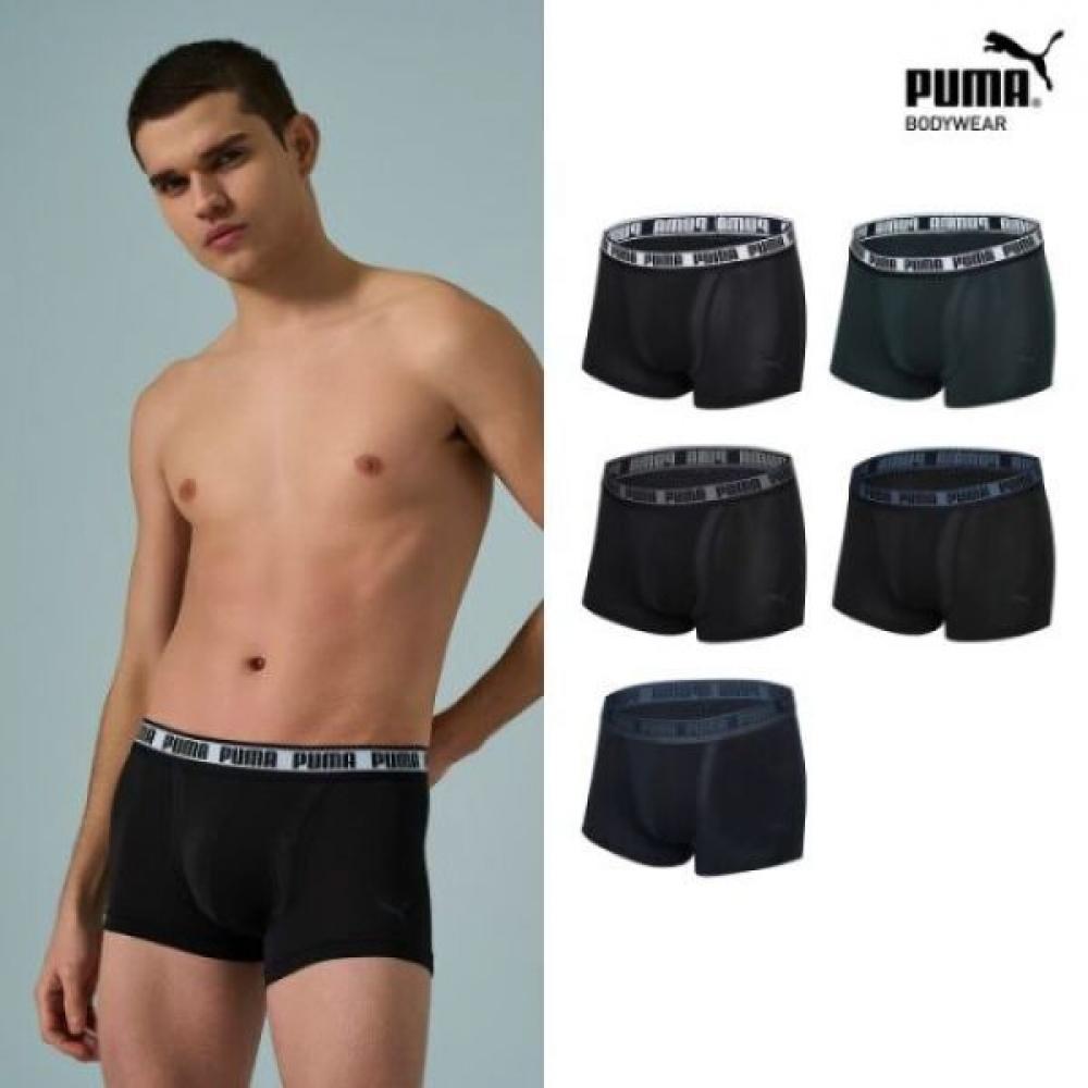 

Puma Bodywear Puma Men S Cool meSh Span droSe 5 Piece Set Color:PMMYUAP01/00/size:095