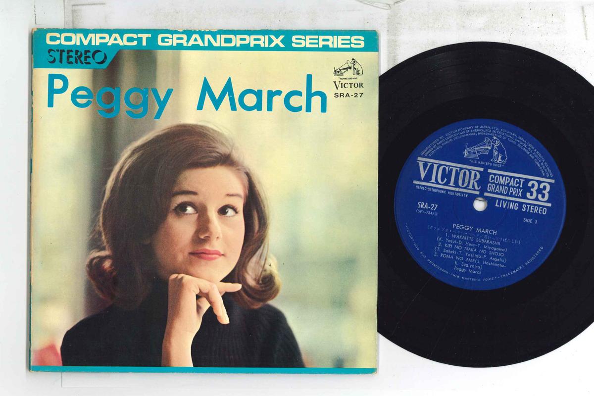

7inch Record PEGGY MARCH - Wakaitte Subarashii / Tears On My P SRA27 VICTOR - Japan Pop Used