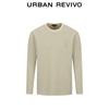 UR Men's 2026 Spring Casual Print Long Sleeve T-Shirt