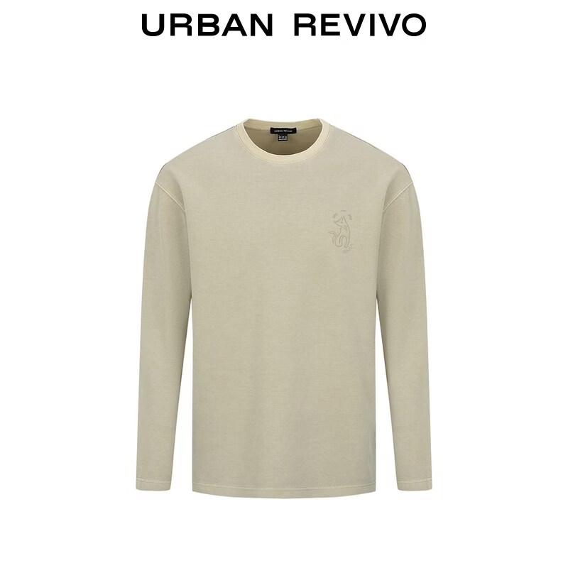 UR Men's 2026 Spring Casual Print Long Sleeve T-Shirt