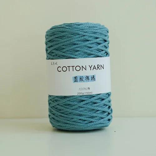 200g Round Strand Cotton Yarn, 100% Pure Cotton Rope Core Yarn, Hand Woven DIY Cushion, Bag, Tapestry, Cotton Yarn 3mm