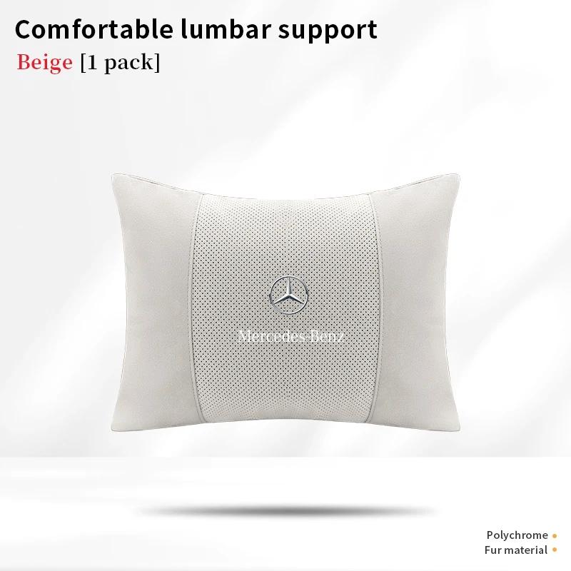 

Mercedes Benz A B C E S R Class GLB GLC GLE AMG CLA CLS SLC GLS SLS ML Car Headrest Neck Support Lumbar Rest Cushion Neck Pillow