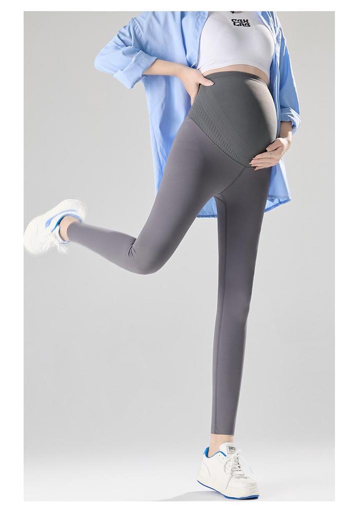 2025 Maternity Shark Pants - Spring & Autumn Yoga Base Pants