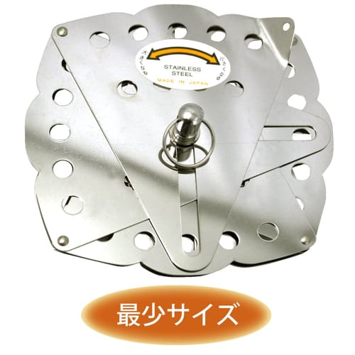 Kai House Select Adjustable Drop Lid, 16-24cm, Made in Japan, DH7154