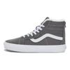 Vans SK8 HI 'Grey' Vans VN0A5KRCO6O