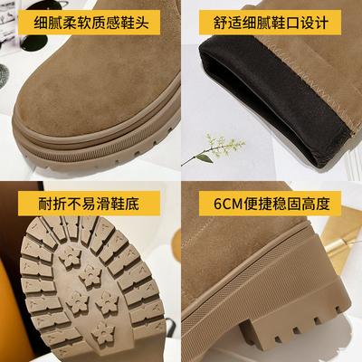 Augustine Boots Women's 2025 New Autumn and Winter Skinny Thick Heel Martin Boots Small Fragrant Medium Tube Platform Boots
