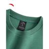 ANTA Men's Retro Tech Long Sleeve Sweatshirt