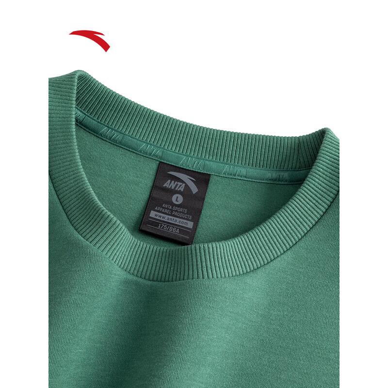ANTA Men's Retro Tech Long Sleeve Sweatshirt