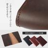 Genuine leather passport smartphone notebook book leather calculator cover, case, cover, cover,