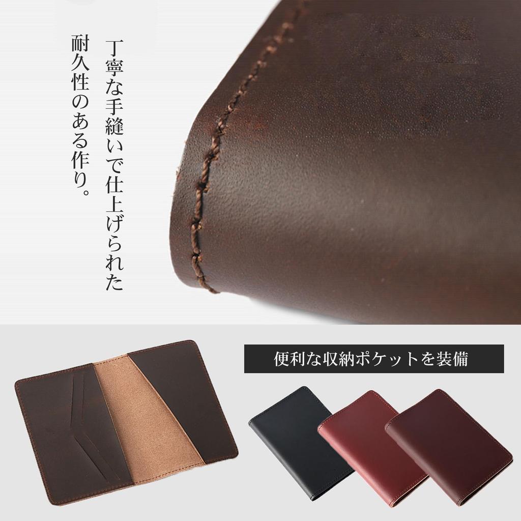 Genuine leather passport smartphone notebook book leather calculator cover, case, cover, cover,