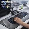 Gaming Mouse Carrying Case Aenllosi Gray Small Size Compatible with Multiple Models