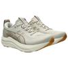 Asics Gel-Kayano 33 Comfortable Breathable Supportive Running Shoes Women Sneakers Beige 1012B939-250