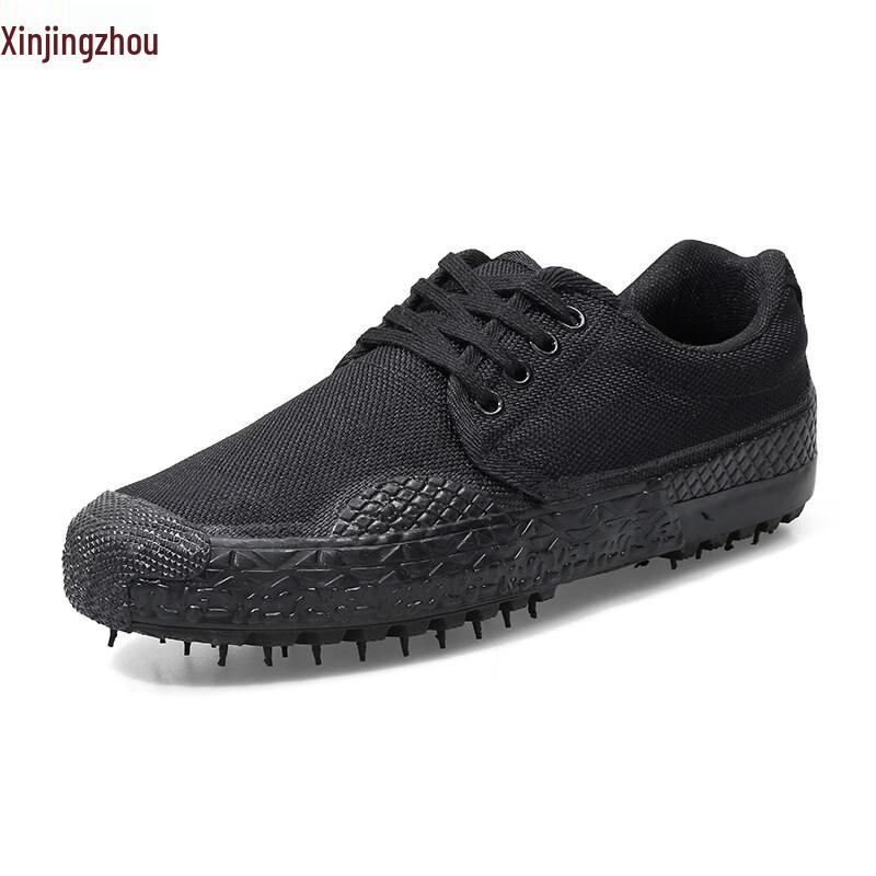 

Xinjingzhou Outdoor Jiefang Rubber Shoes 36-46