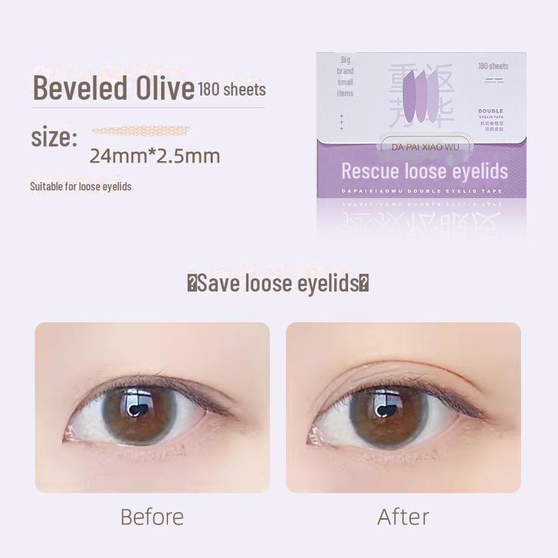 

Невидимі подвійні наклейки для повік: Самоклеюче, натуральне покриття для одиночних або набряклих повік Includes Y Fork Tool