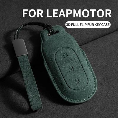Suede Leather For Leapmotor T03 S01 C11 C01 Car Key Case Cover For Leapmotor Key Shell