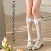 Women's Fishnet Knee Highs Stockings Hollowed Out Calf Socks Sweet Bows Knee Highs Socks