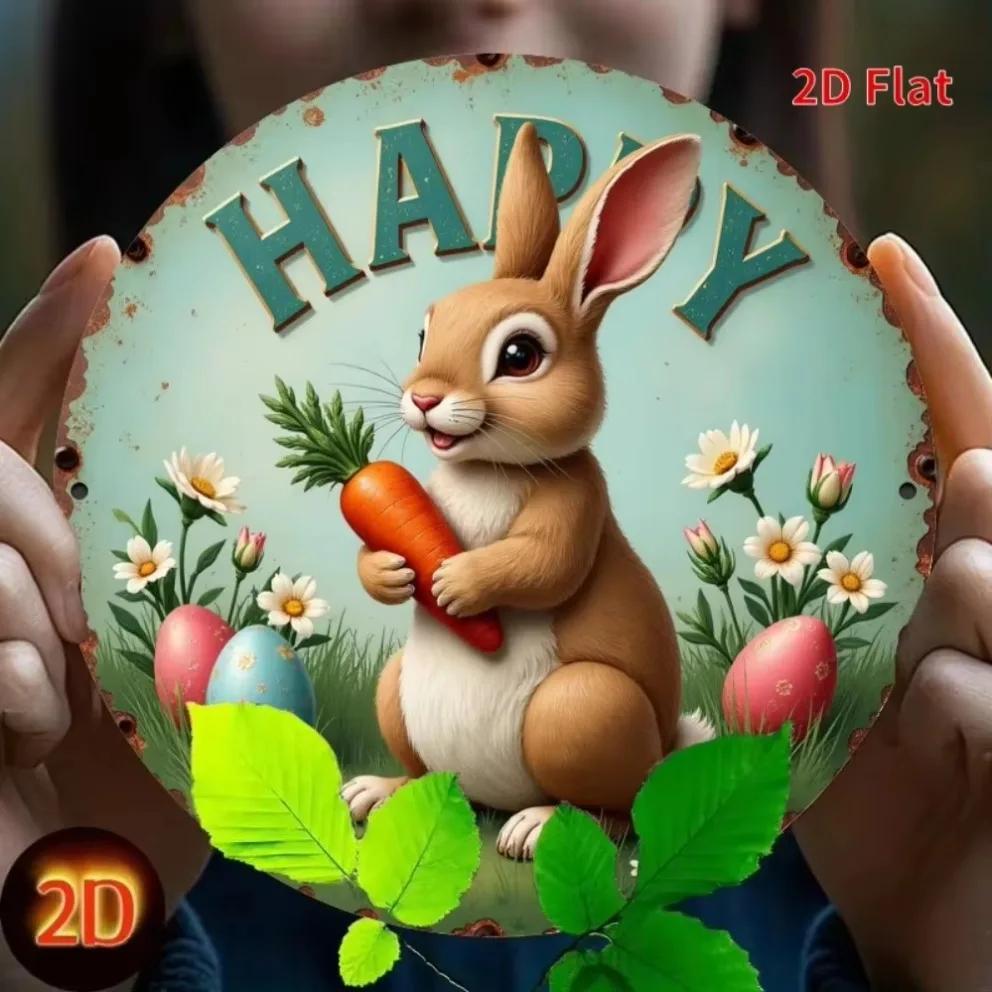 D Vintage Easter Bunny Carrot Metal Sign Round Wall Decor with Floral Accents Perfect for Home Rabbit Accessories