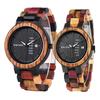 Bobo Bird Holz Multi-Funktions Quarz Uhr Bunt Handgemacht Sport Chronograph für Männer und Frauen
