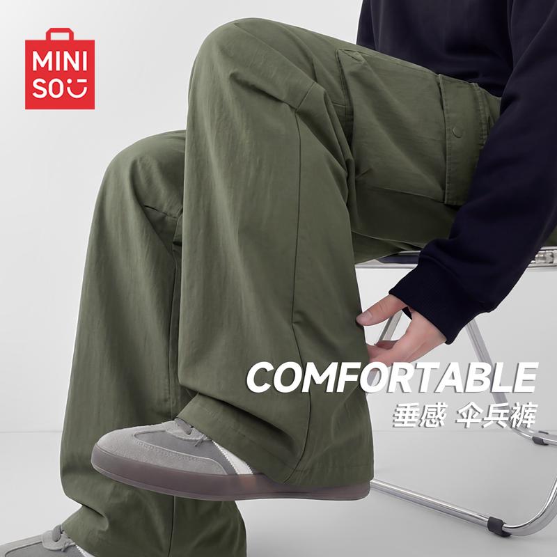 MINISO Men s Mountain Series Thin Casual Cargo Pants 2XL