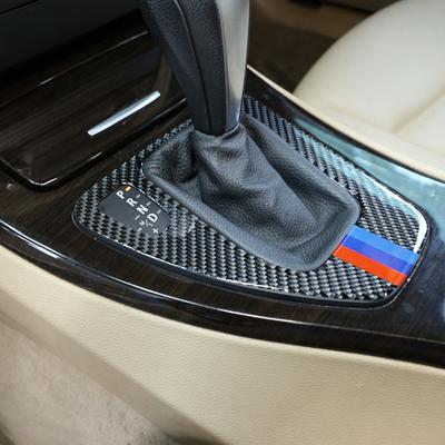 Car Carbon Fiber Gear Shift Control Panel Cover Trim For BMW 3 Series E90 E92 E93 2005 2006 2007 2008 2009 2010 2011