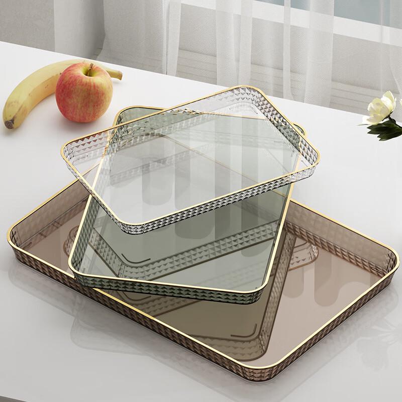 ZISIZ Rectangular Nordic Serving Tray