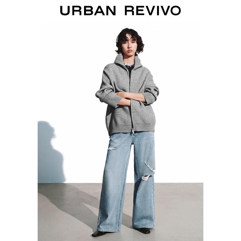 UR Damen Grauer Strick-Cardigan mit Stehkragen und Doppelreißverschluss