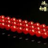 Hongchu Crystal Natural red agate loose beads DIY Decorative beads Beaded Agate round bead semi-finished product