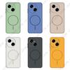 Tecno Spark Go 1 tok Tecno Spark Go 1-hez TPU tok Ütésálló Védőtok Fedél Spark Go1 4G Pop 9 4G SPARK GO 2025-höz