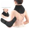 Autumn and Winter V-shaped Widened Enlarged Magnet Neck Guard, Shoulder and Neck Back 19 Magnets, Hot Household Neck Guard.