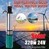 24V 5000/h CC 25m Puits Profond Irrigation Jardin Maison Agricole Haute Puissance 320w Professionnel Submersible Solaire Pompe à Eau