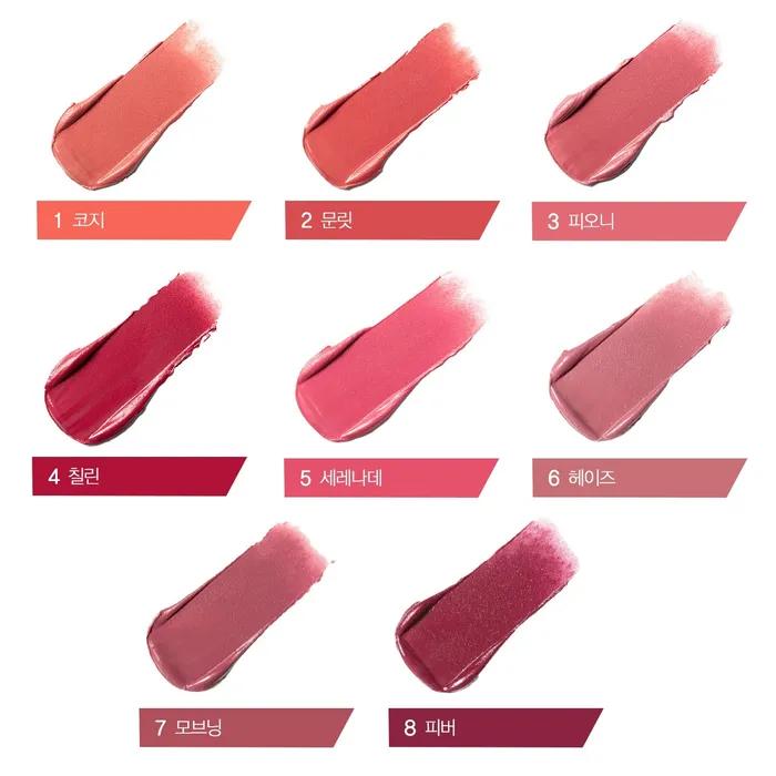 Espoir _Couture Lip Tint Blur Velvet