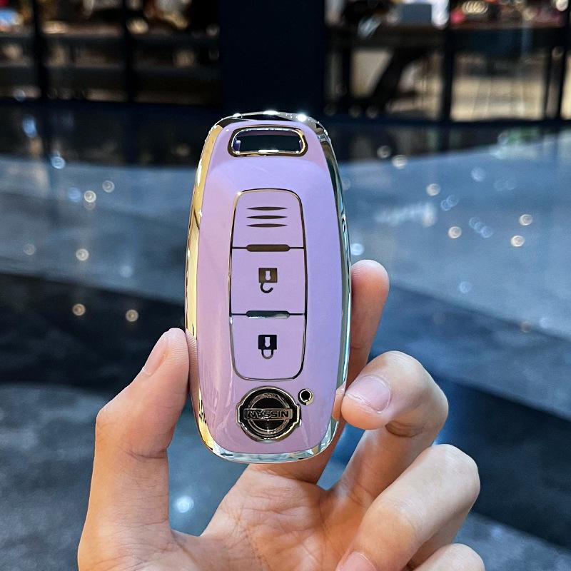 Key Cover for 2022 Nissan Teana, 2023 Sylphy & Ariya - Unisex Design