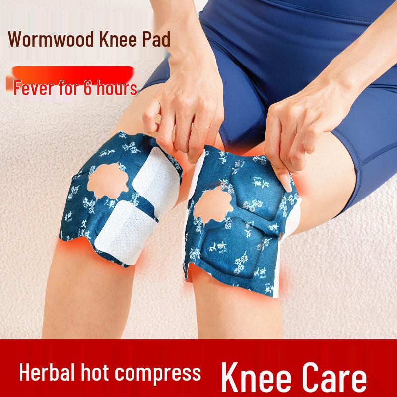 Mugwort Self-Heating Knee Pads – Steam Warmth Moxibustion Patches for Joint & Cold Leg Relief