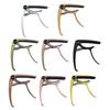Guitar Capo for Acoustic Electric Guitar Zinc Alloy Metal Capo for Ukulele Mandolin Banjo Guitar Accessories