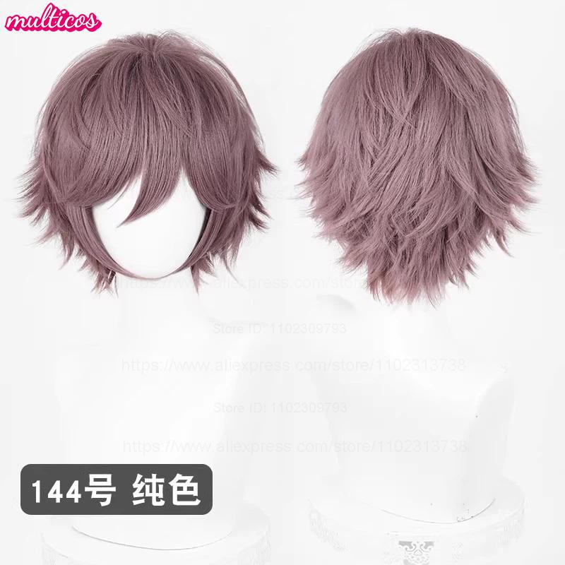 Parrucca Cosplay 32cm Capelli Corti con Punte Rivoltate Bianco Argento Grigio Nero Marrone Rosso Giallo Biondo Verde Blu Viola Resistenti al Calore Parrucche