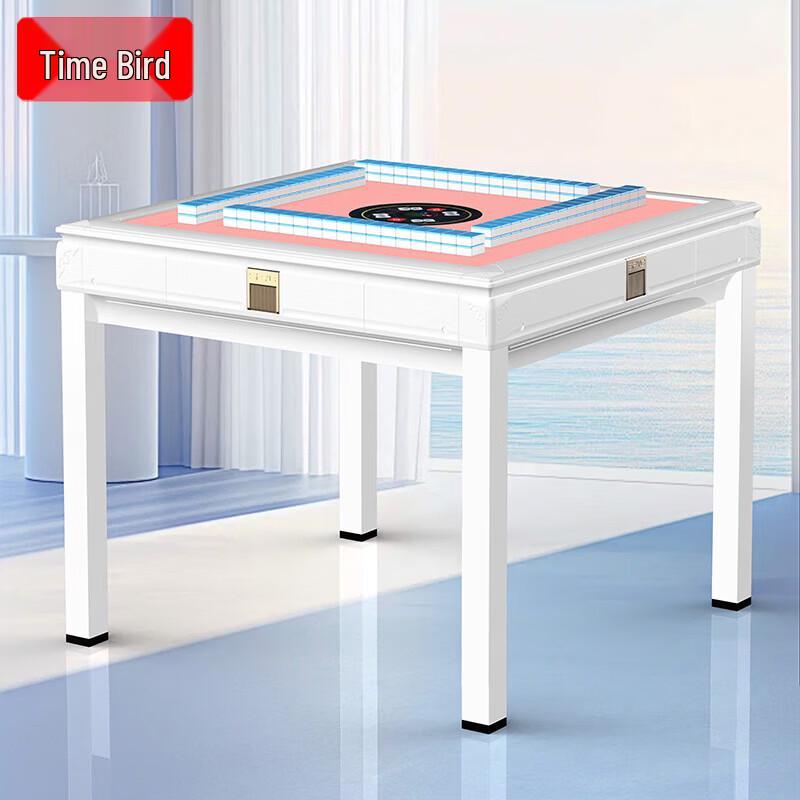 Shi Niao Low Noise Automatic Mahjong Machine