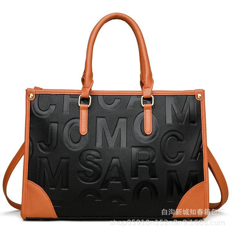 

Сумка женская большой вместимости новая универсальная простая ретро тисненая модная сумка-тоут коричневый