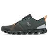 ON Cloud X 3 Shift Lead Gurkemeie Herre Sneakers Grå 66.98466