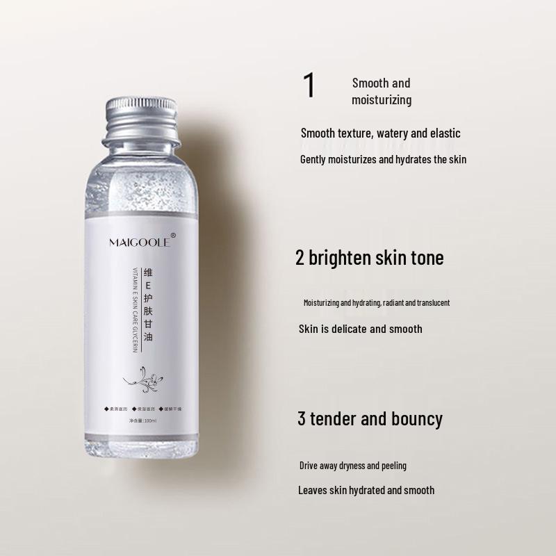 Meidailin Vitamin E Gentle Hydrating Skincare Glycerin 100ml