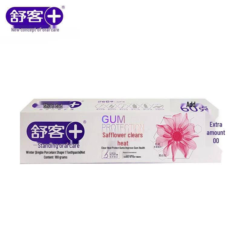 Shuke Safflower Wintergreen Mint Toothpaste