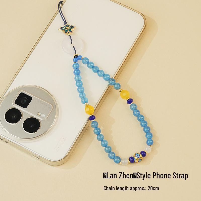 Ran Pu Chinese Style Jade Phone Wrist Strap: Spring Collection Beaded Lanyard for Women