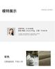 Relaxation · Hollow Jacquard Long Sleeve Knitted Shirt for Women