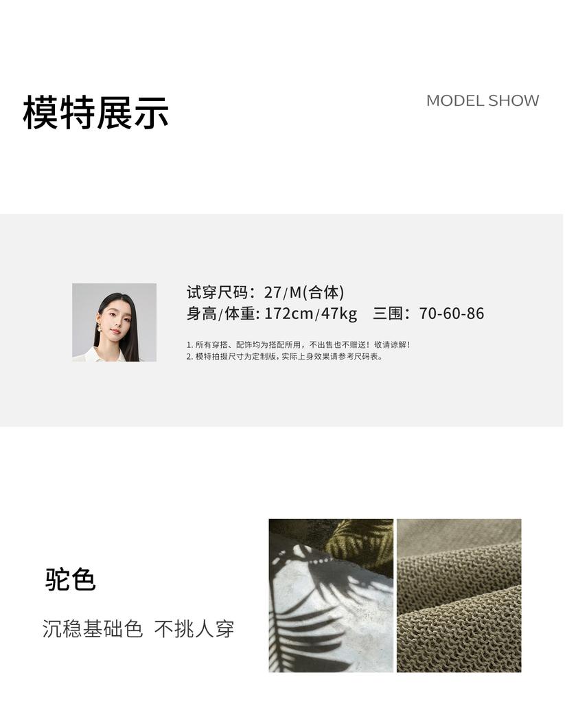 Relaxation · Hollow Jacquard Long Sleeve Knitted Shirt for Women